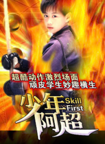 奇米影视久久久