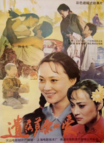 被拍摄的大实金