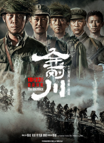 精品一二三区