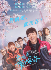 总裁的私生女