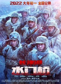 国产精品视频第一区二区