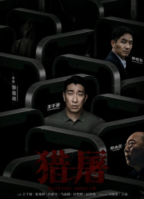 五月天婷婷导航