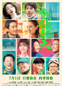 欧美最新shemale人妖