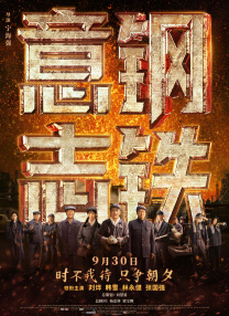 黄色电影免费看