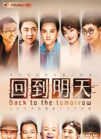 gogo在线观看