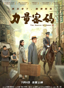 亚洲电影在线播放