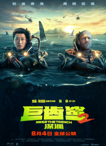 名接力第一人称