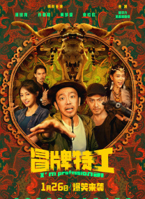 欧美视频在线观看一区二区