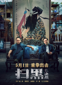午夜麻豆