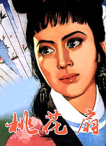 魔鬼女集中营在线观看
