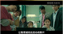 成人免费视频国产