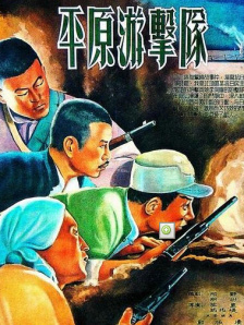 亚洲第一视频网站