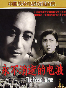 任你躁