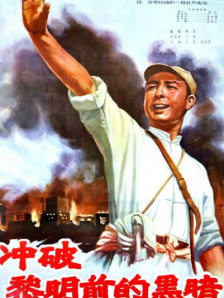 有标记的旅馆