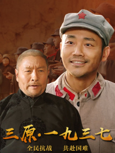在线观看视频国产