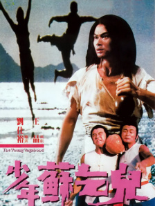 精品剧情v欧美在线观看