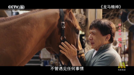 大发屁股XX