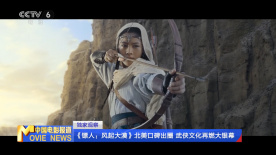 四虎永久在线精品免费影视