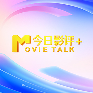 日韩一区三区