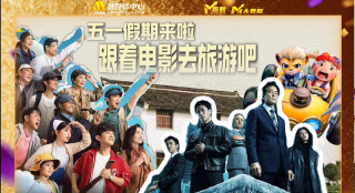 香泽南