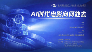 女老师：爱门徒